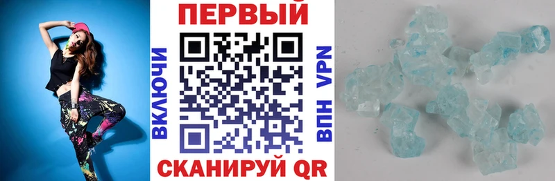 Амфетамин VHQ  Мариинск 