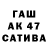 МДМА VHQ xargwasart