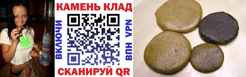 Гашиш AMNESIA HAZE  дарнет шоп  Мариинск 