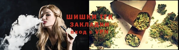 гидропоника Аркадак