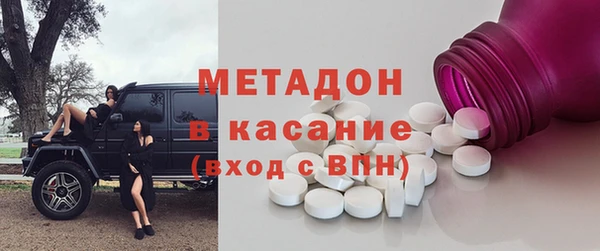 гидропоника Аркадак