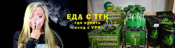 СК Арсеньев