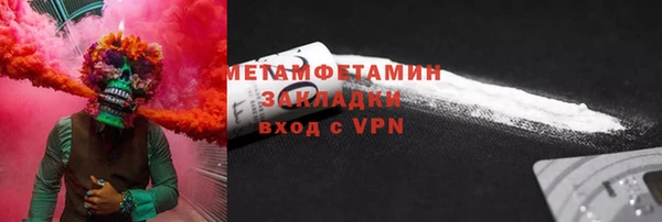 СК Арсеньев