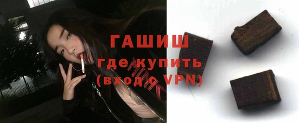 СК Арсеньев