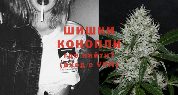 гидропоника Аркадак