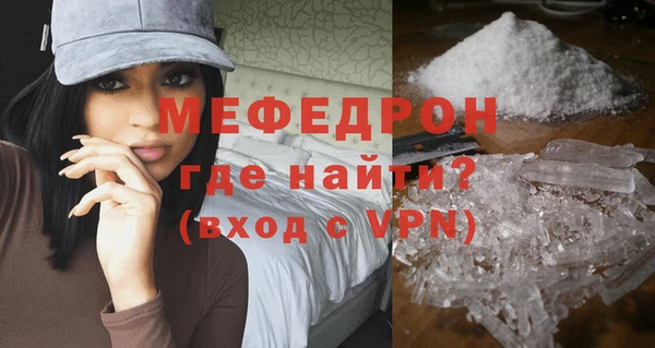 СК Арсеньев