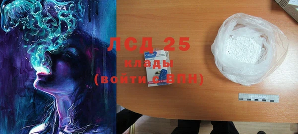СК Арсеньев